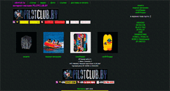 Desktop Screenshot of pilotclub.by